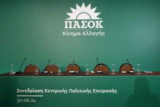 pasok